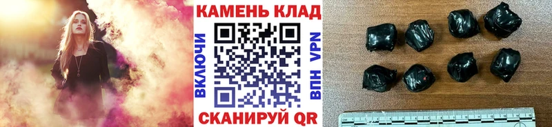 Где продают наркотики Инза Канабис  КОКАИН  ЭКСТАЗИ  Меф мяу мяу  A-PVP  АМФЕТАМИН 