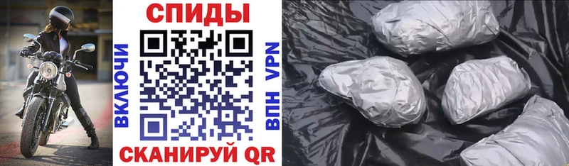 АМФЕТАМИН Розовый  Инза 