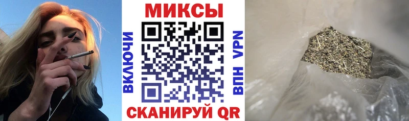 где продают наркотики  Инза  БУТИРАТ Butirat 