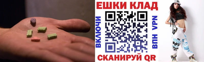 Ecstasy бентли  площадка какой сайт  Инза 