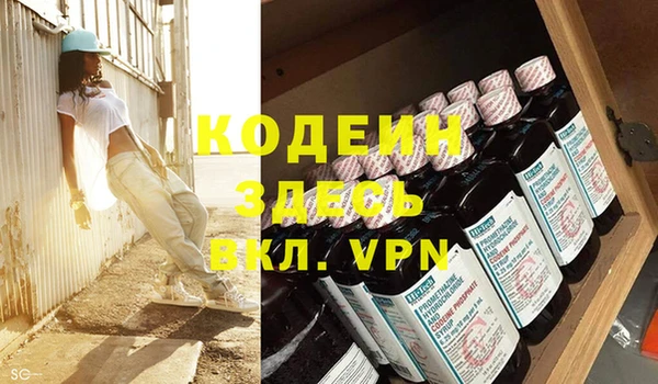 jwh Абинск