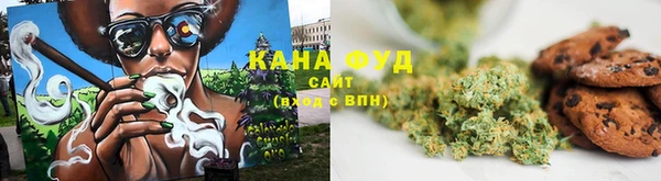 jwh Абинск