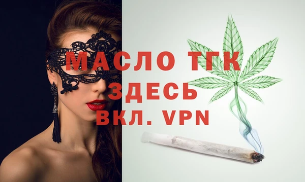 jwh Абинск