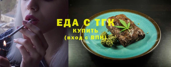 jwh Абинск