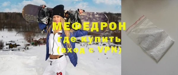 индика Абаза