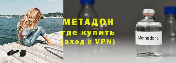 jwh Абинск