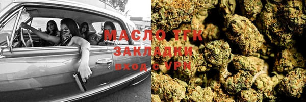 jwh Абинск