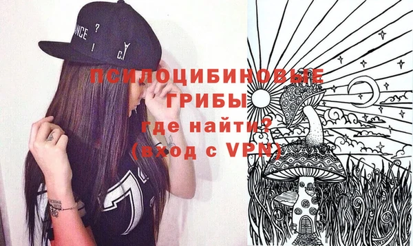 jwh Абинск
