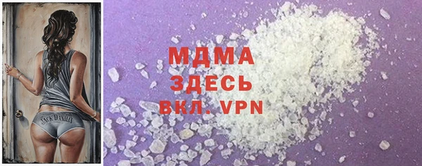 jwh Абинск