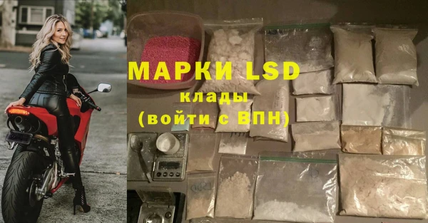 jwh Абинск