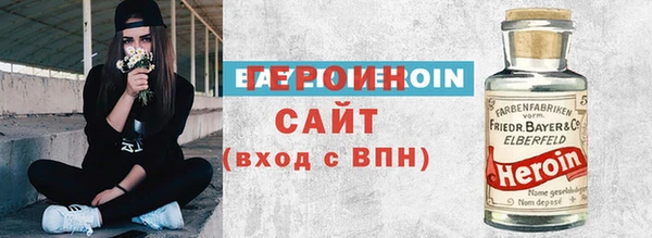 индика Абаза