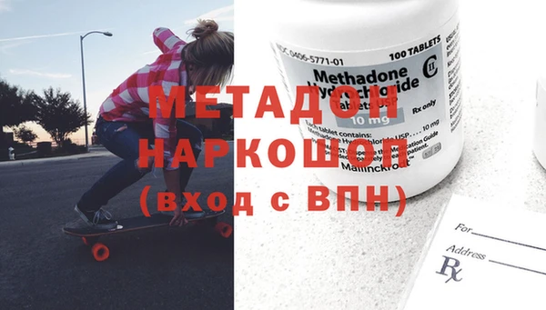 а пвп мука Россошь