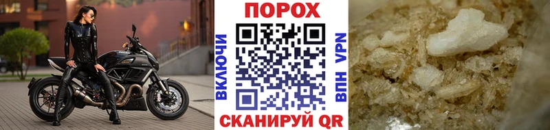 кракен как зайти  цена   Инза  Метамфетамин кристалл 