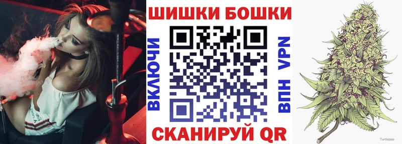 гидра сайт  Инза  Каннабис Ganja 